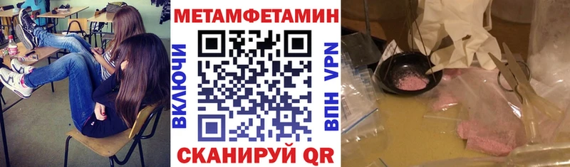 АМФ 98%  Кузнецк 