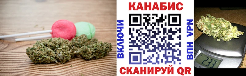 Canna-Cookies марихуана  Кузнецк 