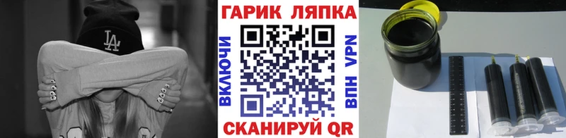 Гашиш убойный  Кузнецк 