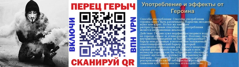 ГЕРОИН Афган  где можно купить   маркетплейс как зайти  Кузнецк 