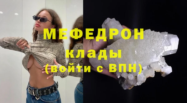дмт Новокубанск