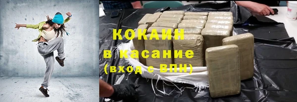 дмт Новокубанск