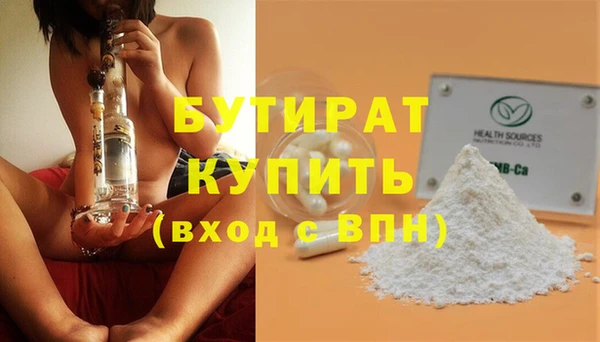 дмт Новокубанск