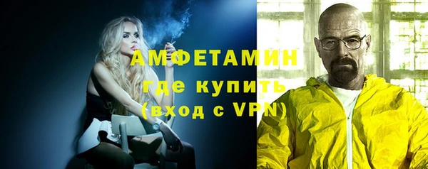 МДМА Новодвинск