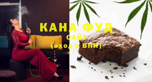 кокаин колумбия Новозыбков