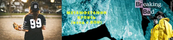 кокаин колумбия Новозыбков