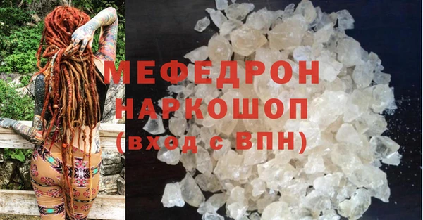 кокаин колумбия Новозыбков