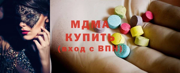 тгк Козловка