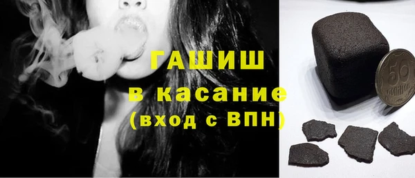 мескалин Бикин