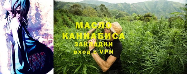 МДМА Новодвинск