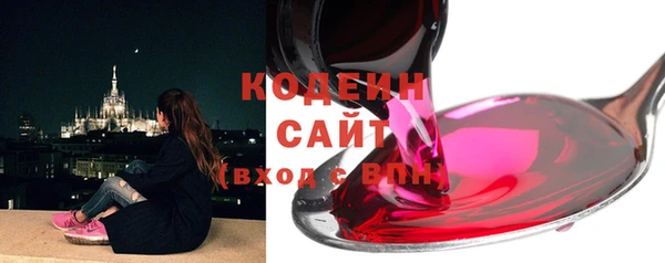 дмт Новокубанск