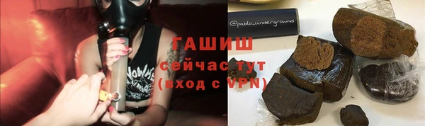 mdma Беслан