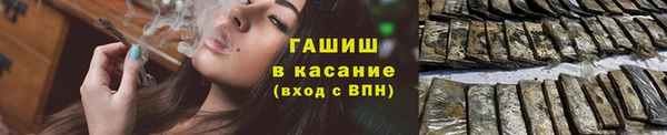 кокаин колумбия Новозыбков
