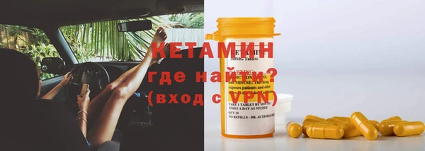 гашиш Нея