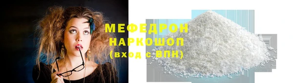 кокаин колумбия Новозыбков