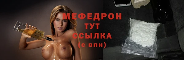 МДМА Новодвинск