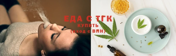 МДМА Новодвинск