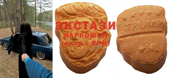 дмт Новокубанск