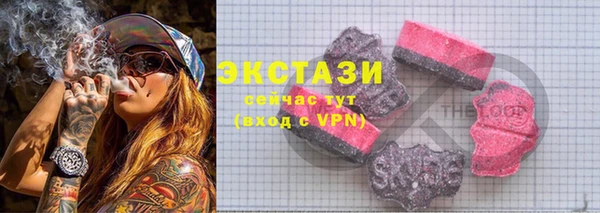 дживик Кодинск