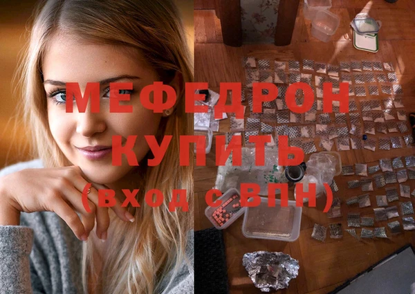 кокаин колумбия Новозыбков