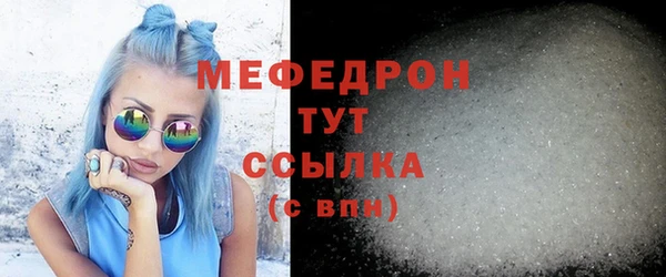 кокаин колумбия Новозыбков