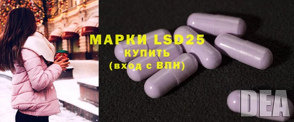 кокаин колумбия Новозыбков