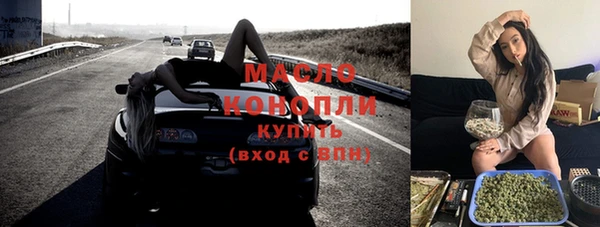 дмт Новокубанск