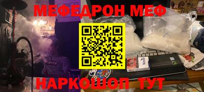 дмт Гай
