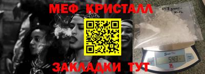 кокаин VHQ Гатчина