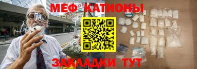 кокаин VHQ Гатчина