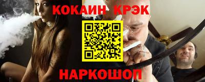 дмт Гай