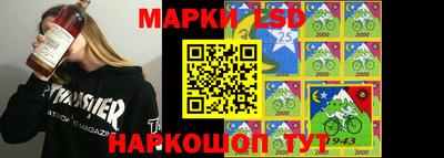 кокаин VHQ Гагарин