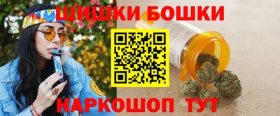 кокаин VHQ Гагарин