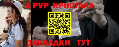 кокаин VHQ Гагарин