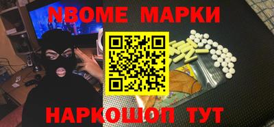 кокаин VHQ Гагарин