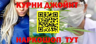 кокаин VHQ Гагарин