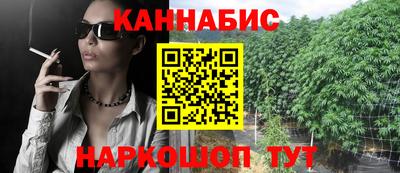 кокаин VHQ Гатчина