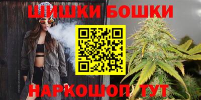 кокаин VHQ Гатчина