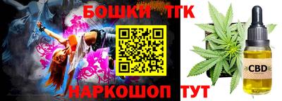 кокаин VHQ Гагарин