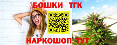 кокаин VHQ Гатчина