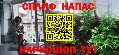 кокаин VHQ Гатчина