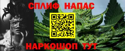 кокаин VHQ Гатчина