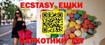 дмт Гай