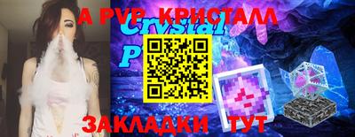 кокаин VHQ Гагарин