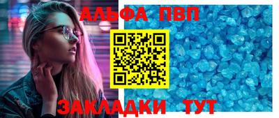 кокаин VHQ Гагарин