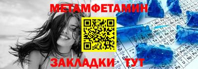 дмт Гай