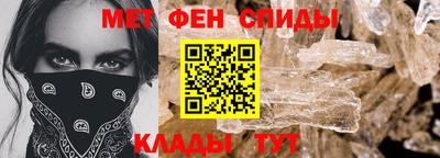 дмт Гай