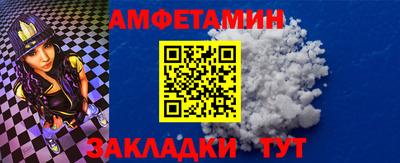 кокаин VHQ Гатчина