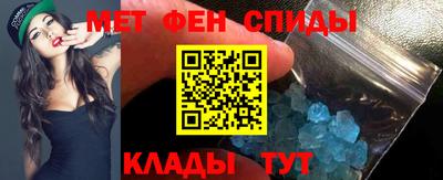 кокаин VHQ Гатчина