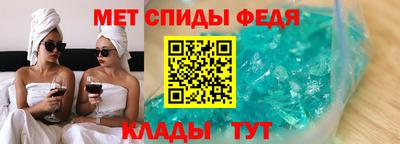 хмурый Азнакаево